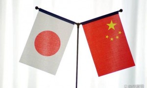 中方打响反制，对日本和欧盟一块儿制裁，高市早苗这次糊弄不过去